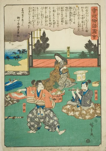 Sukenari (Soga no Juro), Tokimune (Soga no Goro), and their mother at a farewell party, from the series "Illustrated Tale of the Soga Brothers (Soga monogatari zue)" by Utagawa Hiroshige (歌川広重), print, 1838-1852