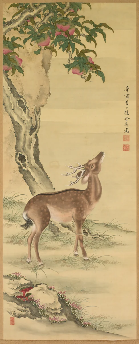 Symbols of Longevity: Deer under Peach and Pine (Pine) (right) by Toda Tadanaka, painting, 1801
