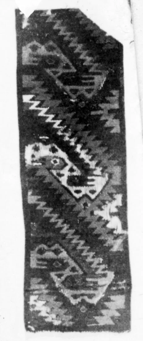 Fragment by Unidentified Artist, textile, 1000-1476