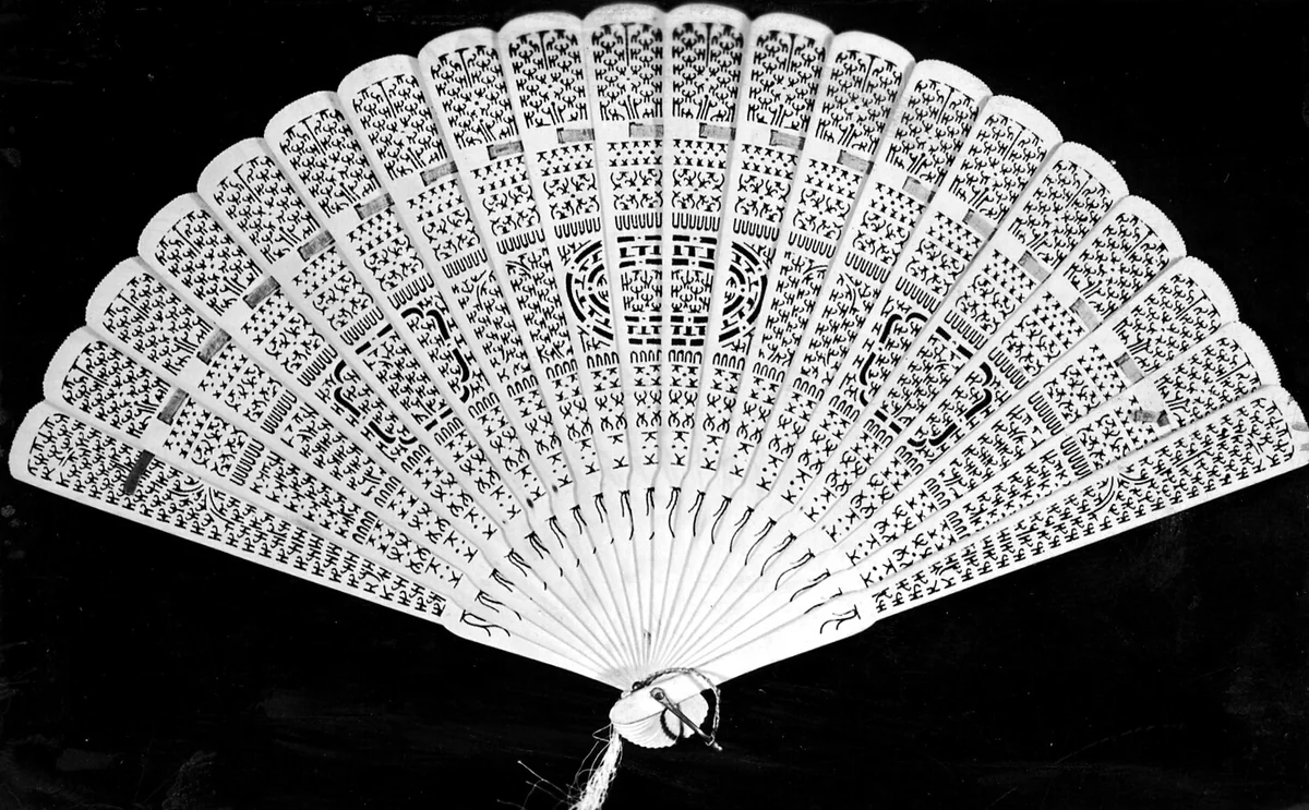 Fan by India, textile, 1801-1900