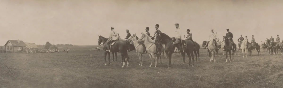 Emperor Nicholas II, Peterhof by Unidentified Photographer, photograph, 1905