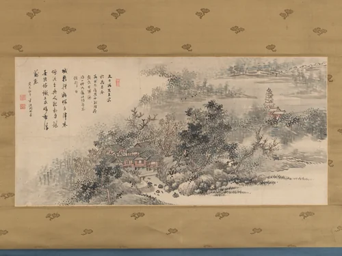 Farewell Gift to Tani Bunji by Okada Hankō, painting, 1833
