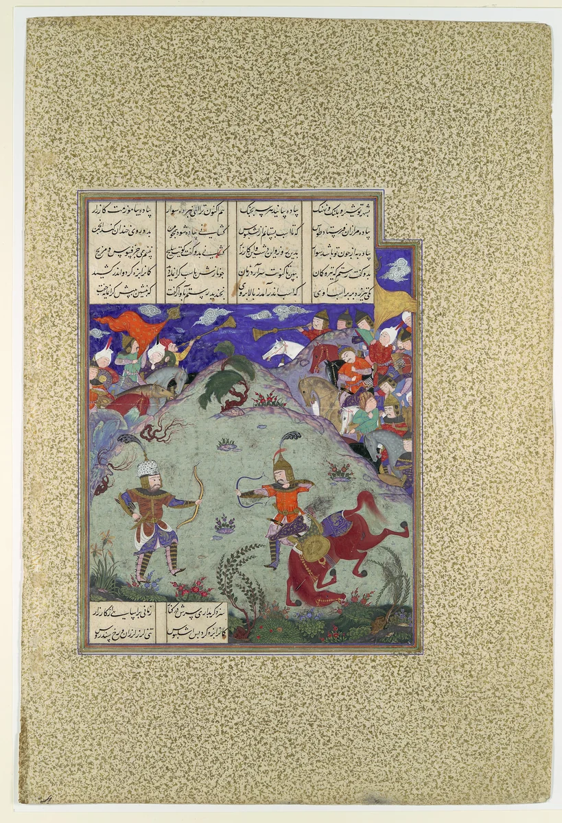 "The Combat of Rustam and Ashkabus", Folio 268v from the Shahnama (Book of Kings) of Shah Tahmasp by Abu'l Qasim Firdausi, manuscript, 1500-1555