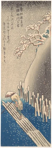Sumida River in the Snow, from the series "Famous Places in Edo in the Four Seasons" by Utagawa Hiroshige (歌川広重), print, 1834