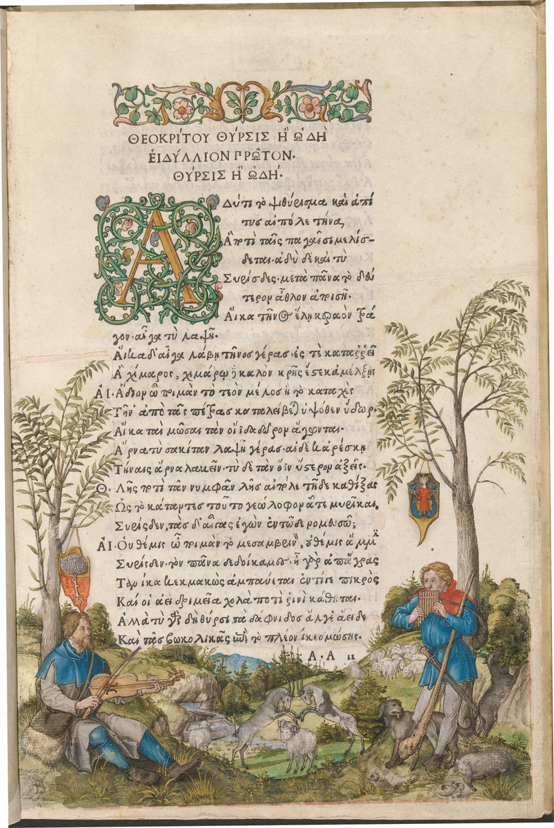 A Pastoral Landscape with Shepherds Playing a Viola and Panpipes by Albrecht Dürer, drawing, 1496-1497