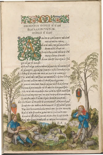 A Pastoral Landscape with Shepherds Playing a Viola and Panpipes by Albrecht Dürer, drawing, 1496-1497