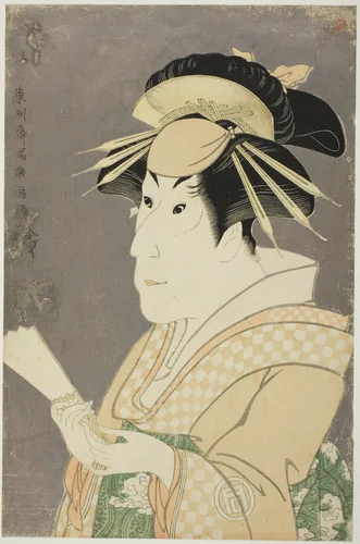 The actor Sanogawa Ichimatsu III as Onayo by Toshusai Sharaku (東洲斎 写楽), print, 1794