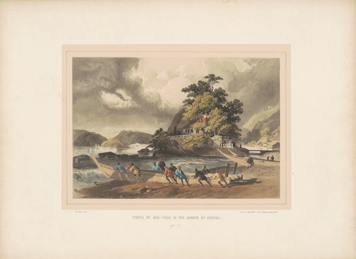 Temple of Ben-teng in the Harbor of Simoda by William Heine, portfolio, 1856