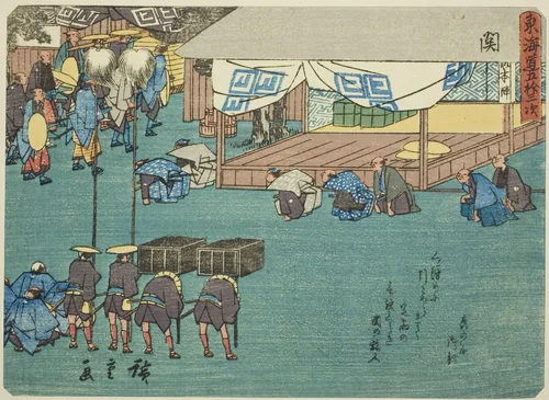 Seki, from the series "Fifty-three Stations of the Tokaido (Tokaido gojusan tsugi)," also known as the Tokaido with Poem (Kyoka iri Tokaido) by Utagawa Hiroshige (歌川広重), print, 1832-1847