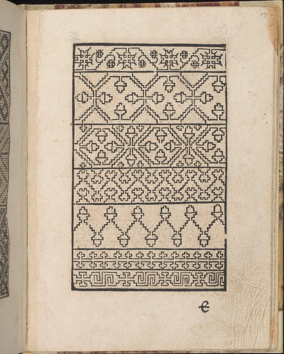 Ein new getruckt model Büchli...Page 17, recto by Johann Schönsperger, book, 1529