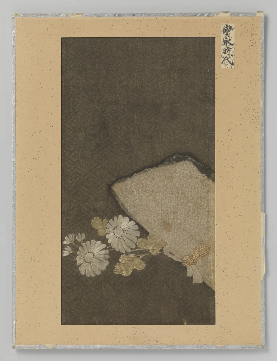 Fragment textiel by anonymous, textile, 1704-1711