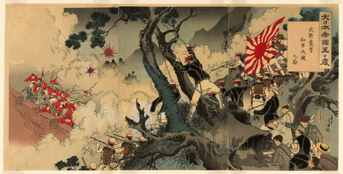 Long Live the Great Japanese Empire! A Great Victory for Our Troops in the Assault on Songhwan (Dai Nihon teikoku banbanzai, Seikan shugeki waga gun taisho no zu) by Mizuno Toshikata, print, 1894