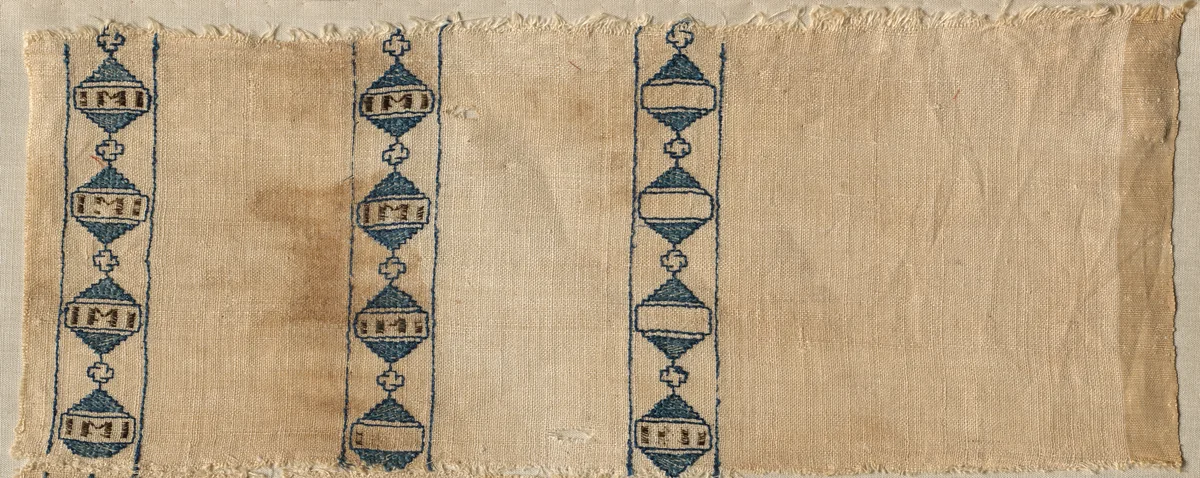 Two Fragments of a Scarf or Headdress by Unknown, textile, 1300-1399