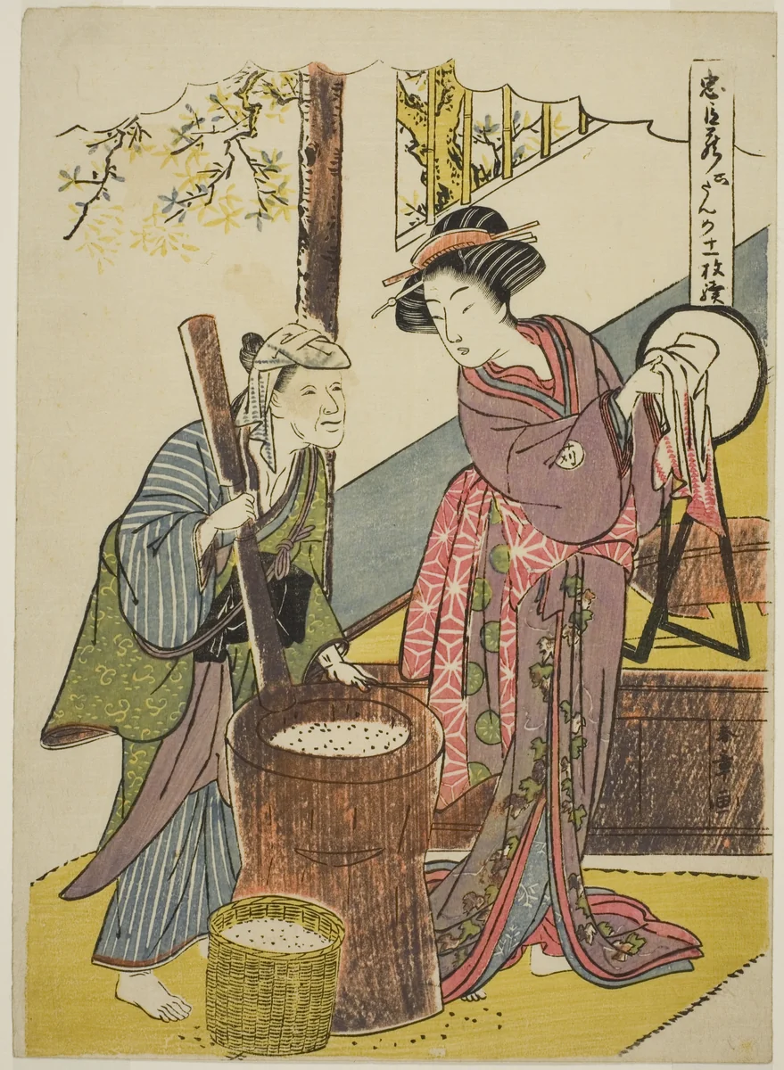 Act Six: Yoichibei's House from the play Chushingura (Treasury of Loyal Retainers) by Katsukawa Shunsho (勝川 春章), print, 1774-1785