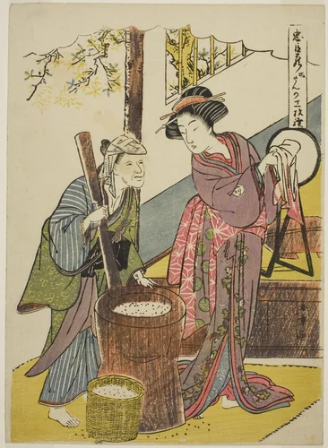 Act Six: Yoichibei's House from the play Chushingura (Treasury of Loyal Retainers) by Katsukawa Shunsho (勝川 春章), print, 1774-1785
