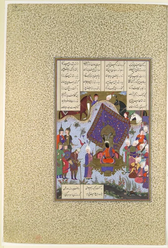 "Rustam Pained Before Kai Kavus", Folio 146r from the Shahnama (Book of Kings) of Shah Tahmasp by Abu'l Qasim Firdausi, manuscript, 1500-1555