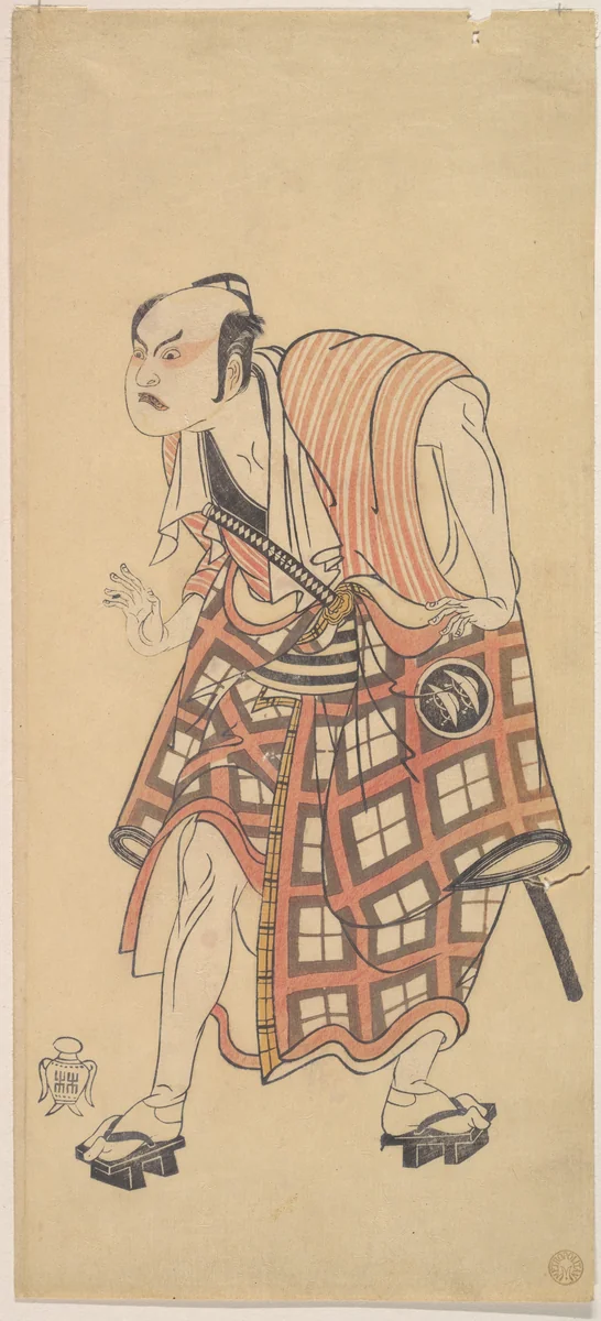The Second Nakajima Mihoemon as a Man Standing with Head Bent Forward by Katsukawa Shunshô (勝川春章), print, 1768-1769
