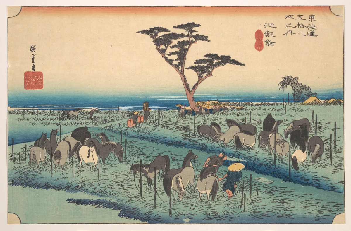 Chiriu, Station No. 40 by Utagawa Hiroshige (歌川広重), print, 1824-1844