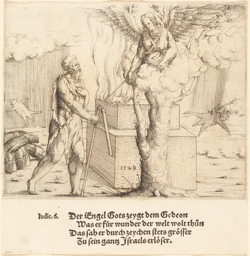 The Sacrifice of Gideon by Augustin Hirschvogel, print, 1549