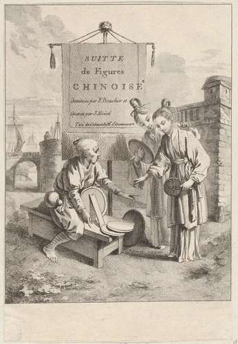 Frontispiece, from Suite de Figures Chinoises. . . Tiré du Cabinet de Mr. d'Azaincourt (Series of Chinoiserie Figures. . .From the Chambers of Mr. d'Azaincourt) by Jean-Pierre-Louis-Laurent Hoüel, print, 1755-1776