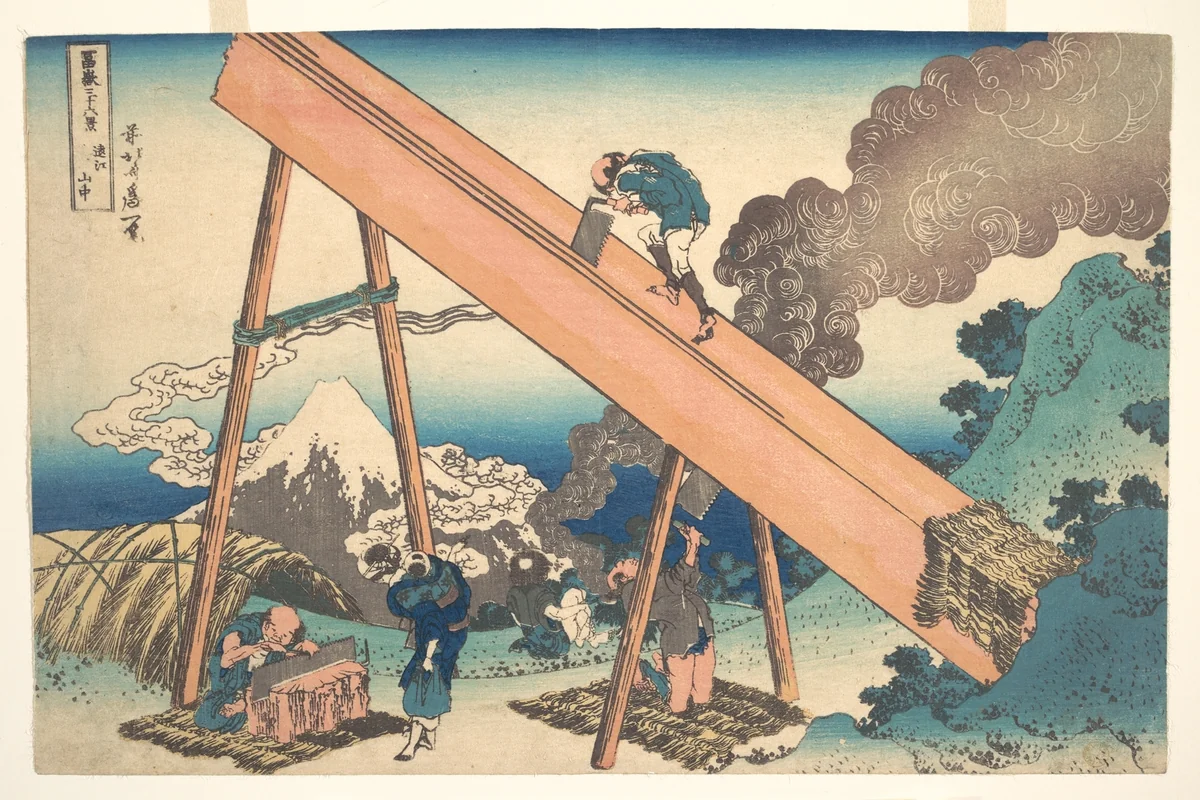 In the Mountains of Tōtomi Province (Tōtomi sanchū), from the series Thirty-six Views of Mount Fuji (Fugaku sanjūrokkei) by Katsushika Hokusai (葛飾 北斎), print, 1820-1842