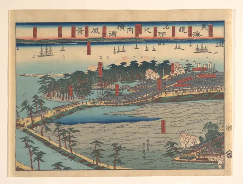 Landscape View at Yokohama (Yokohama fūkei) by Utagawa Sadahide, print, 1860