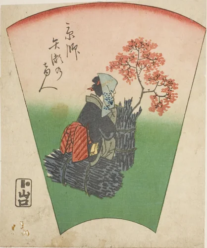 Visitor from Yase in Kyoto (Kyoto Yase no marebito), section of a sheet from the series "Pictures of the Fifty-three Stations of the Tokaido Road (Tokaido gojusan tsugi zue)" by Utagawa Hiroshige (歌川広重), print, 1856