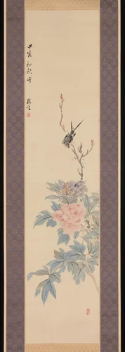 Peony and Swallow by Tsubaki Chinzan (椿椿山), painting, 1854