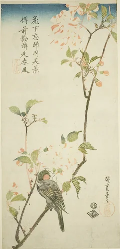 Bullfinch on aronia branch by Utagawa Hiroshige (歌川広重), print, 1830-1839