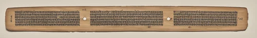Text, folio 158 (verso), from a Manuscript of the Perfection of Wisdom in Eight Thousand Lines (Ashtasahasrika Prajnaparamita-sutra) by Unknown, painting, 1119