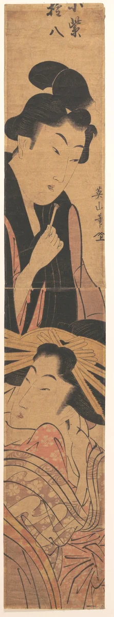 Man and Girl by Kikugawa Eizan, print, 1787-1867