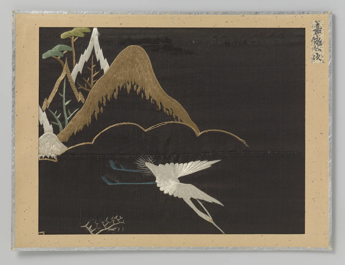 Textielfragment by anonymous, textile, 1848-1854