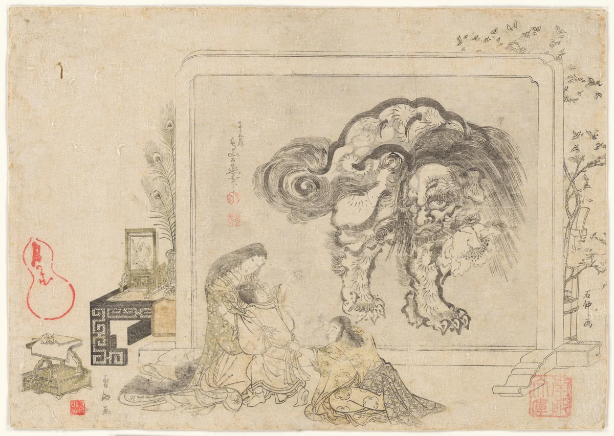 Mother and her Children in Front of a Freestanding Screen of a Chinese Lion by Kitagawa Utamaro (喜多川歌麿), print, 1786