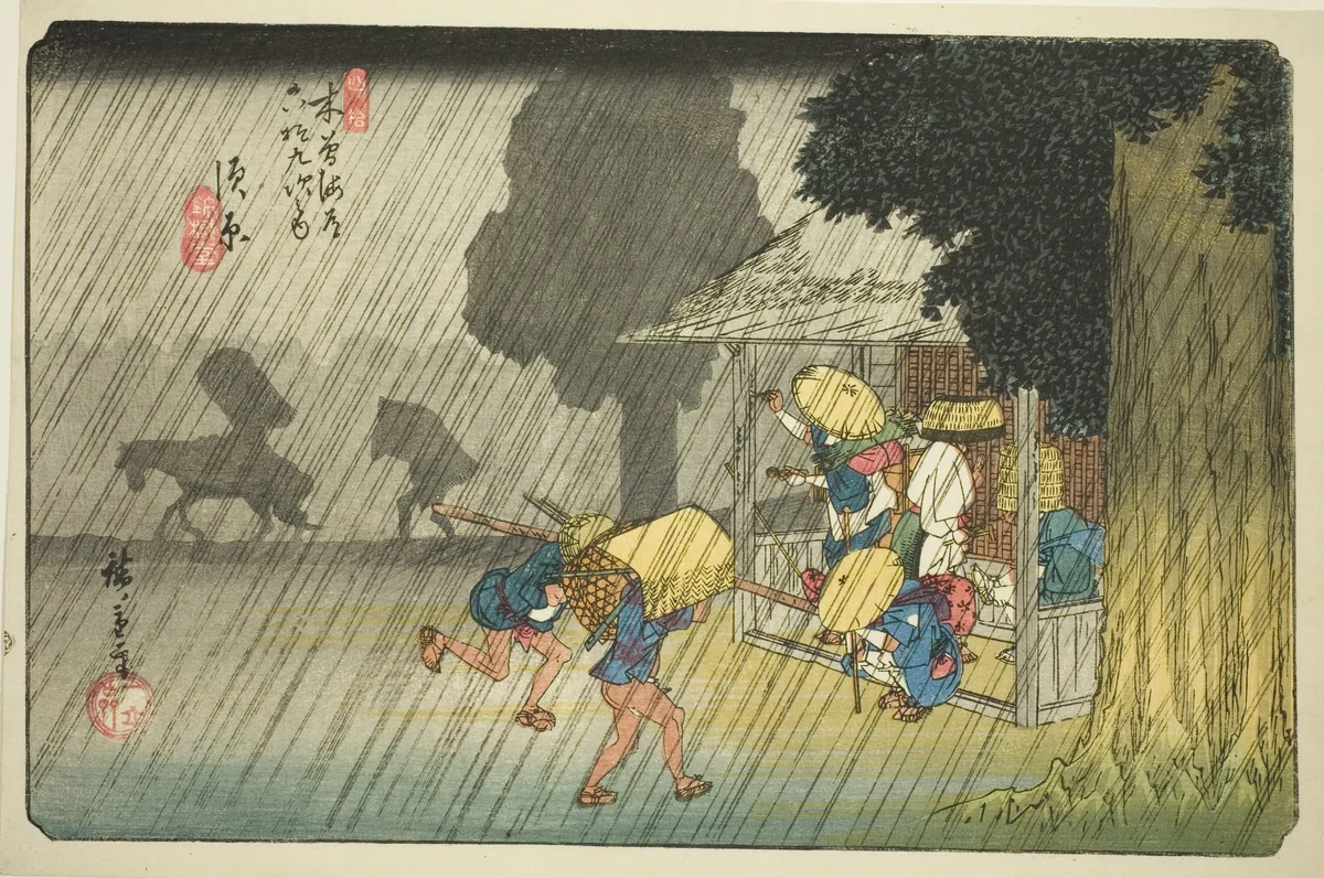 No. 40: Suhara, from the series "Sixty-nine Stations of the Kisokaido (Kisokaido rokujukyu tsugi no uchi)" by Utagawa Hiroshige (歌川広重), print, 1830-1843