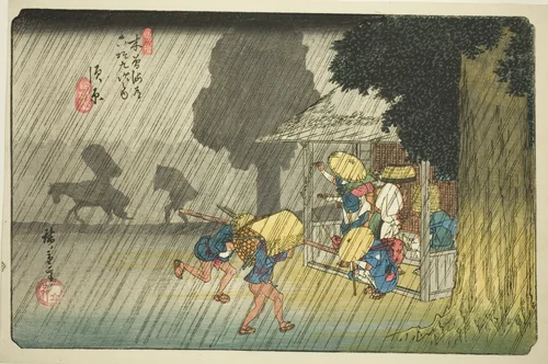 No. 40: Suhara, from the series "Sixty-nine Stations of the Kisokaido (Kisokaido rokujukyu tsugi no uchi)" by Utagawa Hiroshige (歌川広重), print, 1830-1843