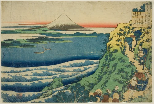 Poem by Yamabe no Akahito, from the series "One Hundred Poems Explained by the Nurse (Hyakunin isshu uba ga etoki)" by Katsushika Hokusai (葛飾 北斎), print, 1830-1841