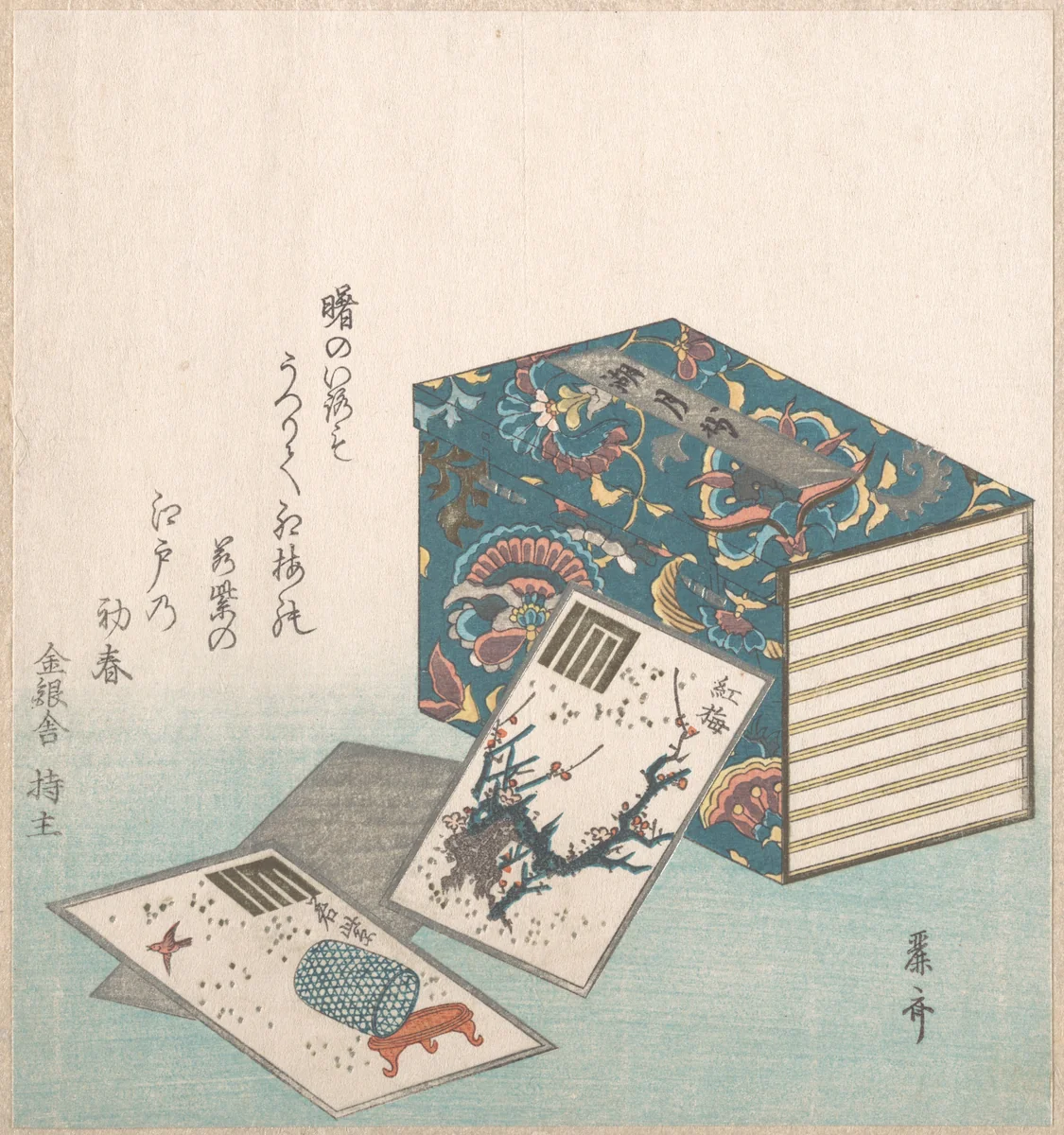 Books and Cards by Reisai, print, 1700-1899