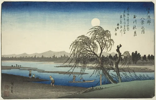 Autumn Moon over Tama River (Tamagawa no shugetsu), from the series "Eight Views in the Environs of Edo (Edo kinko hakkei no uchi)" by Utagawa Hiroshige (歌川広重), print, 1832-1843