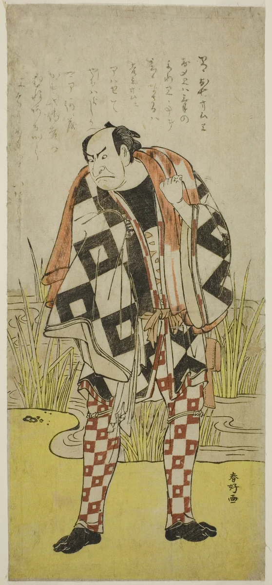 The Actor Nakamura Nakazo I as Dozaemon Denkichi in the Play Yaoya Oshichi, Performed at the Kiri Theater in the Fourth Month, 1785 by Katsukawa Shunko, print, 1780-1790