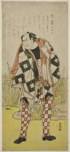 The Actor Nakamura Nakazo I as Dozaemon Denkichi in the Play Yaoya Oshichi, Performed at the Kiri Theater in the Fourth Month, 1785 by Katsukawa Shunko, print, 1780-1790