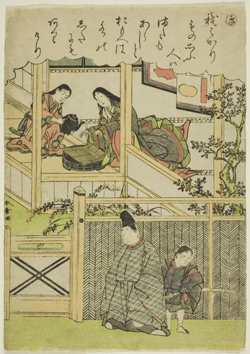 "Ki," from the series "Tales of Ise in Fashionable Brocade Pictures (Furyu nishiki-e Ise monogatari)" by Katsukawa Shunsho (勝川 春章), print, 1767-1778