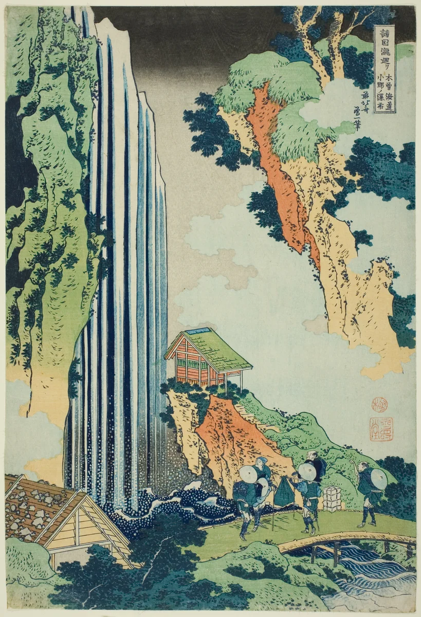 Ono Falls on the Kisokaidō Road(Kisokaidō Ono no bakufu), from the series Tour of the Waterfalls in Various Provinces (Shokoku taki meguri) by Katsushika Hokusai (葛飾 北斎), print, 1828-1838