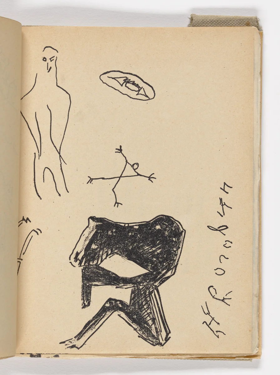 Plate (folio 14) from Mirskontsa (Worldbackwards) by Natalia Goncharova
Mikhail Larionov
Nikolai Rogovin
Vladimir Tatlin
Various Artists, illustrated book, 1912