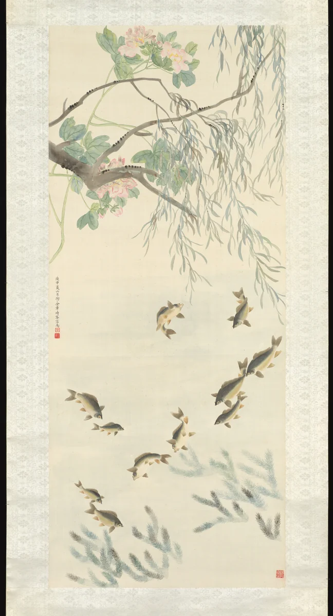 Flowers and Fishes by Jin Zhang, painting, 1920