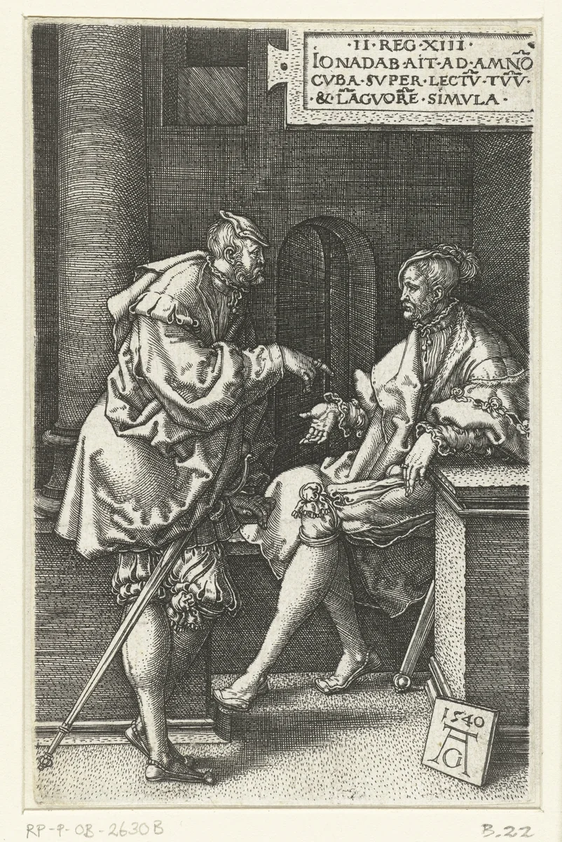 Amnon en Jonadab by Unknown, print, 1540