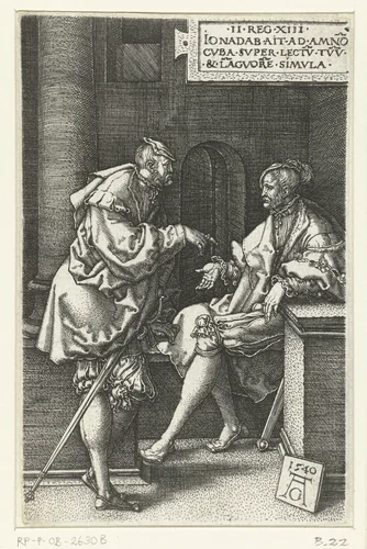 Amnon en Jonadab by Unknown, print, 1540
