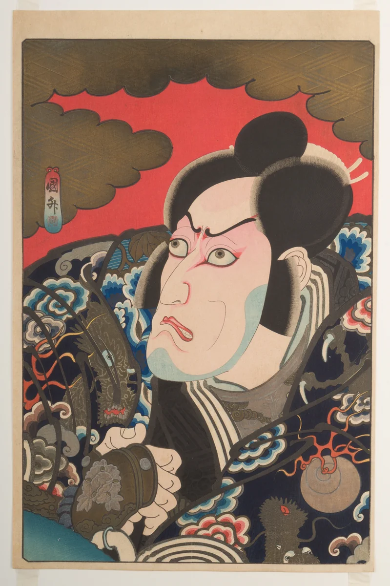 Kabuki Actor Ichikawa Ebizō V as Kumagai Jirō Naozane by Utagawa Kunimasu (歌川国升), print, 1839-1859
