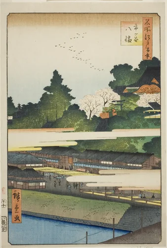 Ichigaya Hachiman Shrine (Ichigaya Hachiman), from the series “One Hundred Famous Views of Edo (Meisho Edo hyakkei)” by Utagawa Hiroshige (歌川広重), print, 1858