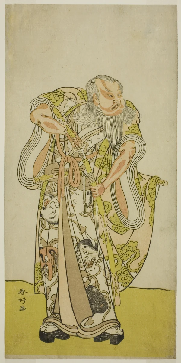 The Actor Sakata Hangoro II as Hige no Ikyu in the Play Shida Yakata Yotsugi no Hikibune, Performed at the Ichimura Theater in the Fifth Month, 1782 by Katsukawa Shunko, print, 1777-1787