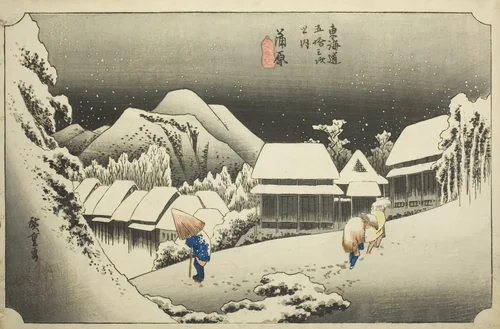 Kanbara: Evening Snow (Kanbara, yoru no yuki), from the series "Fifty-three Stations of the Tokaido (Tokaido gojusan tsugi no uchi)," also known as the Hoeido Tokaido by Utagawa Hiroshige (歌川広重), print, 1828-1839